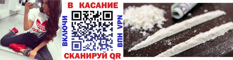 Сколько стоит Нарткала МАРИХУАНА  APVP  Мефедрон 