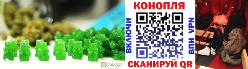 Еда ТГК марихуана  кракен онион  Нарткала  купить наркотик 