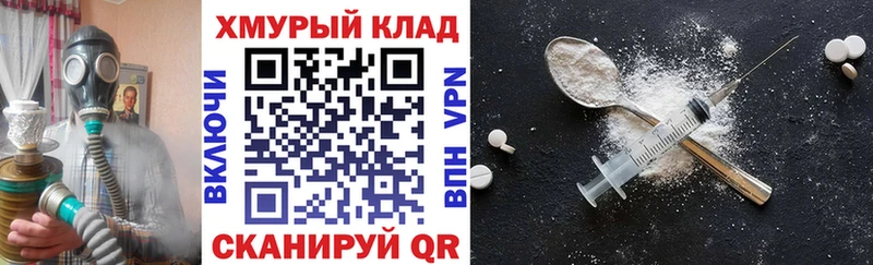 Героин Афган  Нарткала 