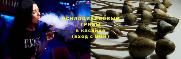 скорость mdpv Бугульма