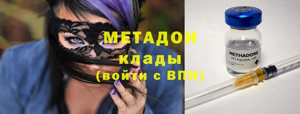 ешки Бородино