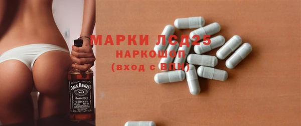 скорость mdpv Бугульма