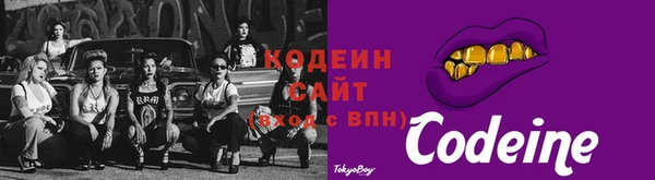 скорость mdpv Бугульма