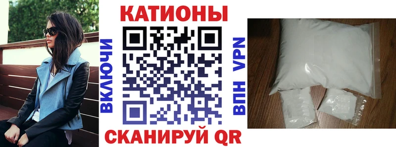 Меф мука  Нарткала 