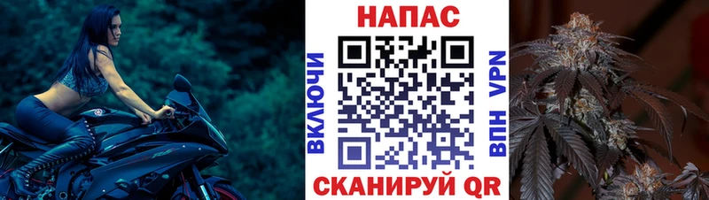 МАРИХУАНА марихуана  Нарткала 